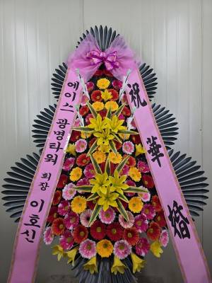 배송사진