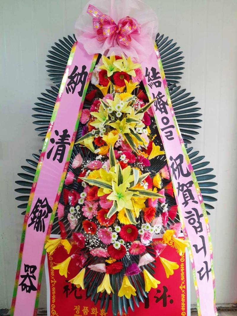 배송사진