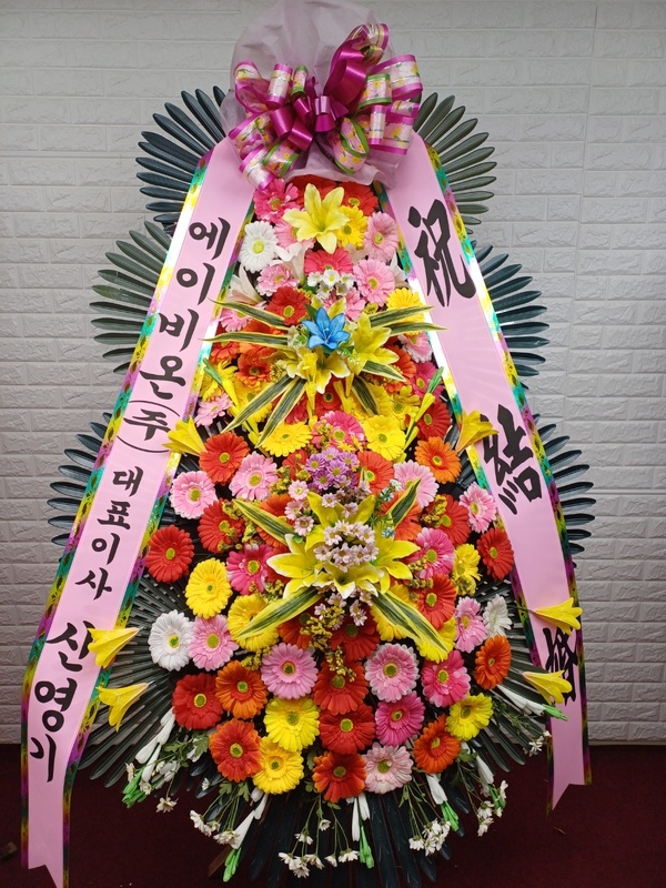 업로드 이미지