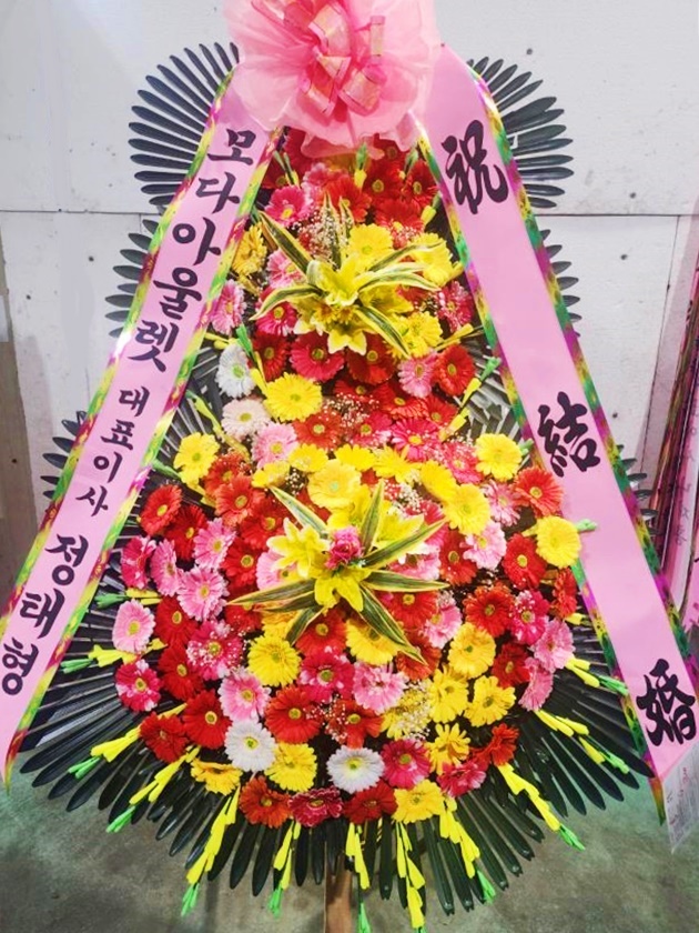 배송사진