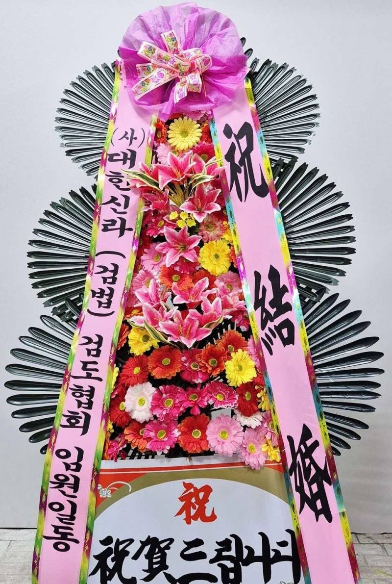 배송사진