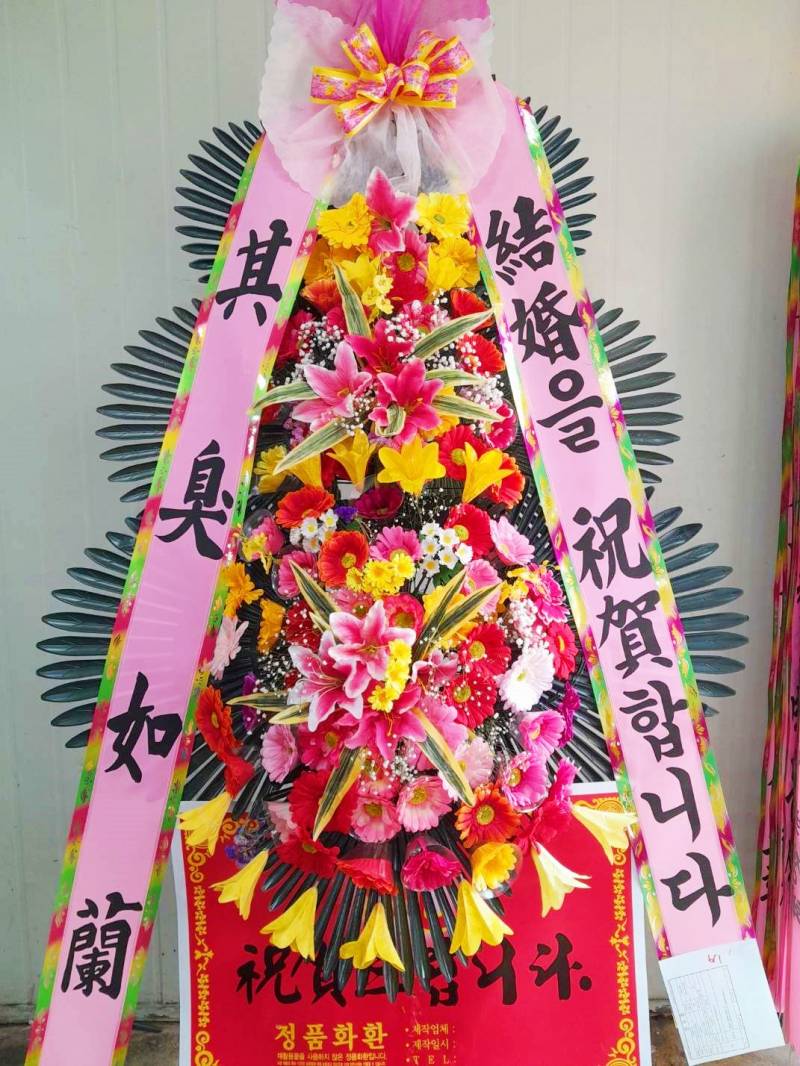 배송사진