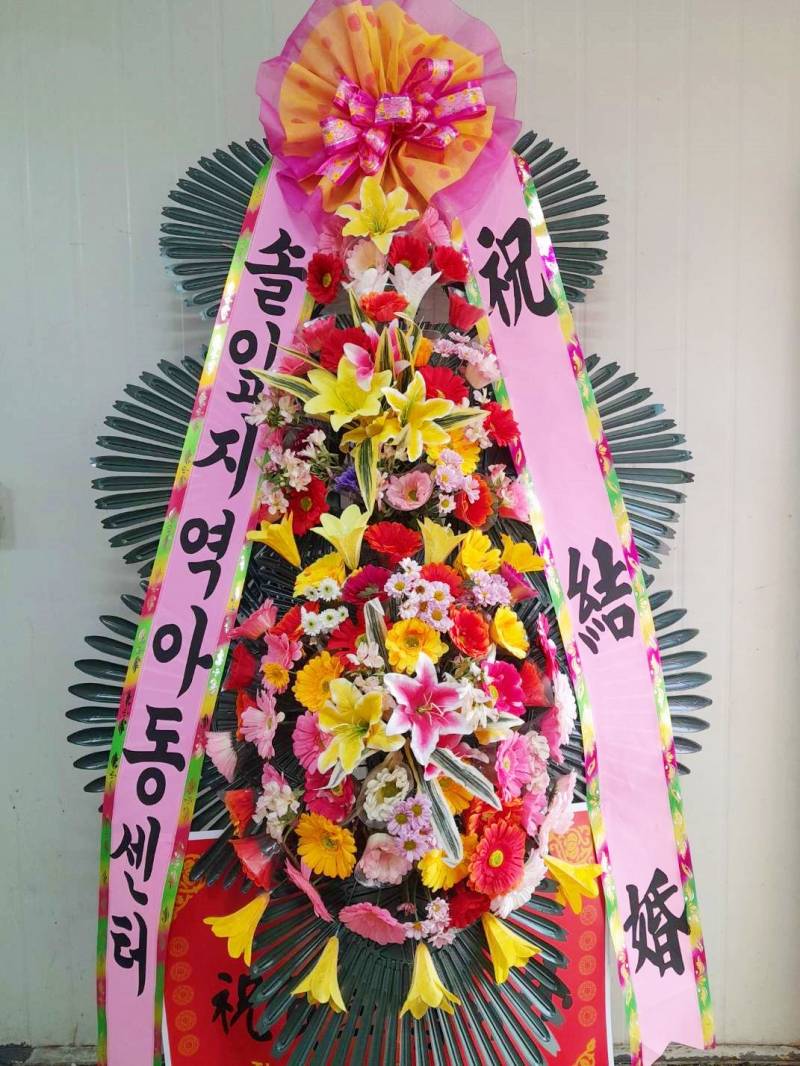 배송사진