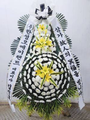 배송사진