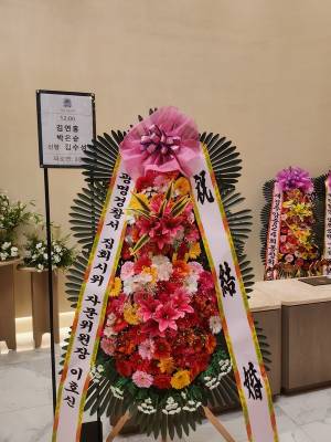 배송사진