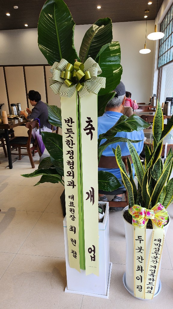 업로드 이미지