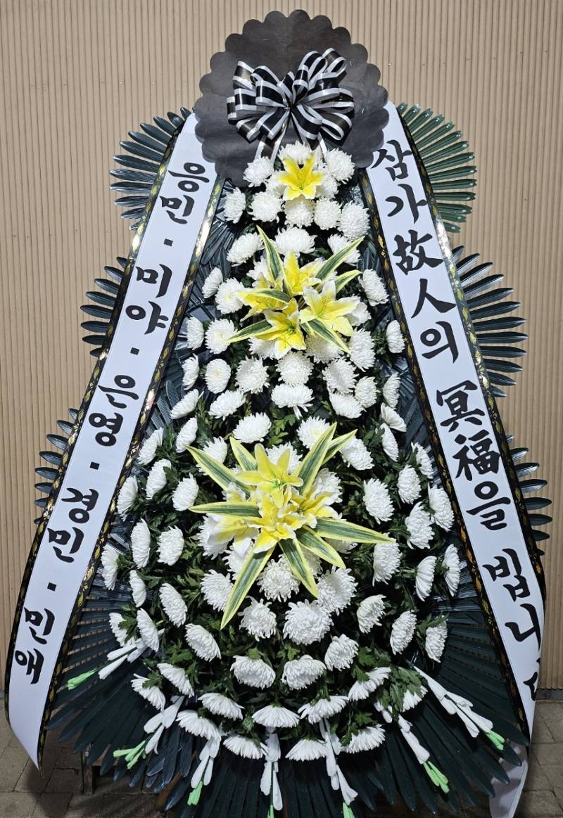 배송사진