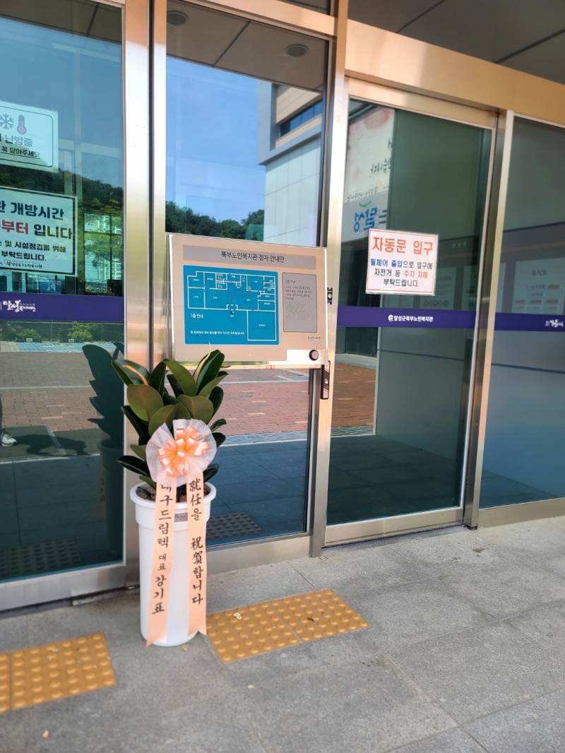 업로드 이미지