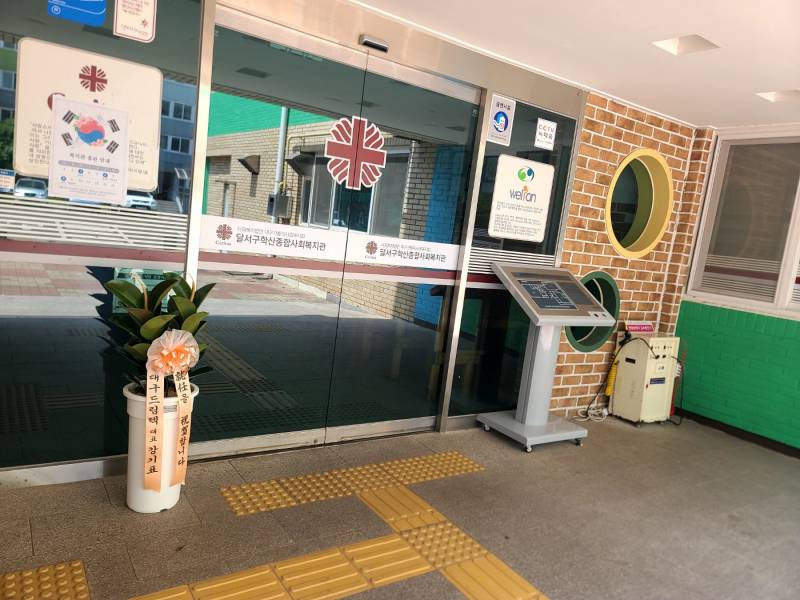 업로드 이미지