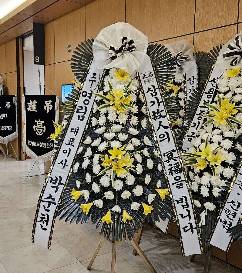 배송사진