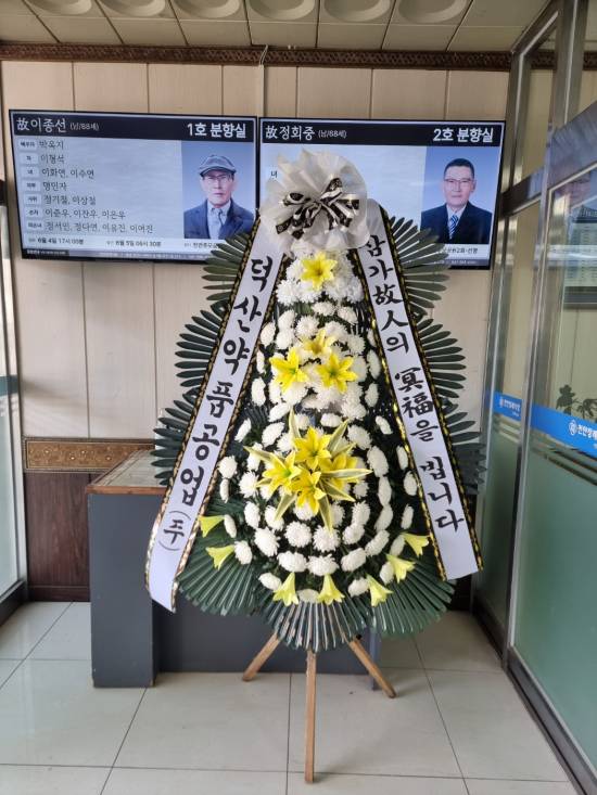 업로드 이미지