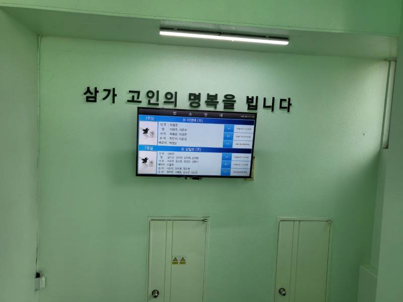 업로드 이미지