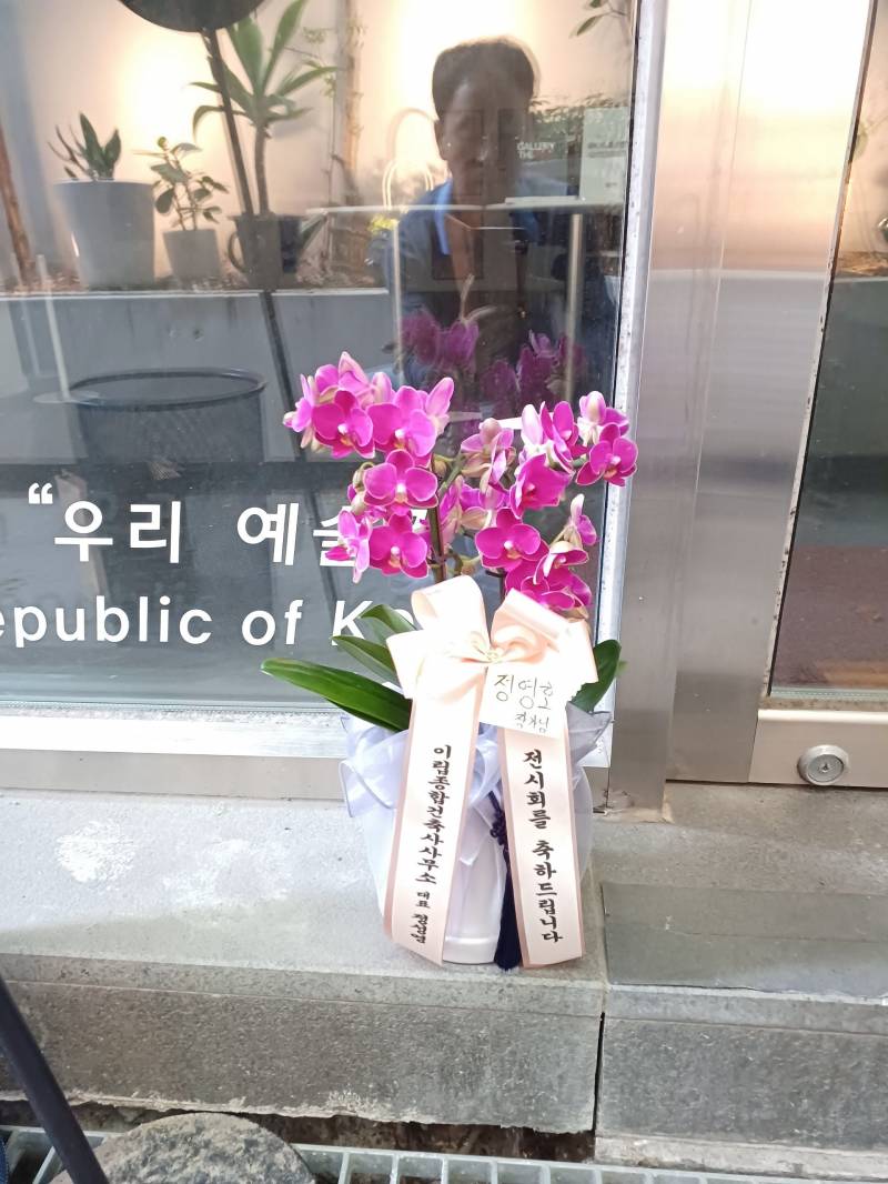 업로드 이미지