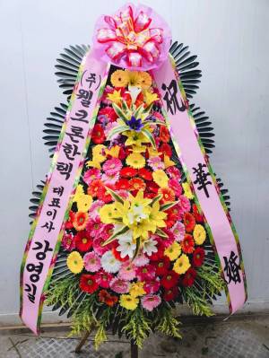 배송사진