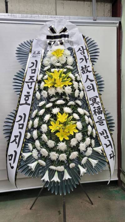배송사진
