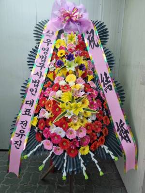 배송사진