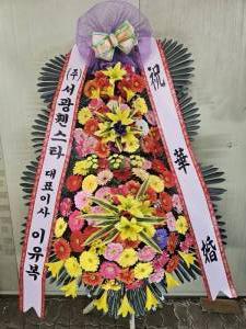 배송사진