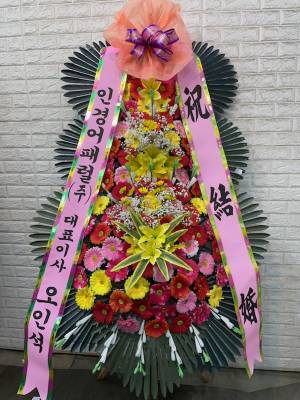 배송사진