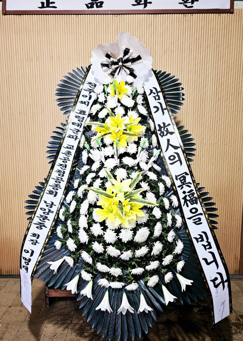 배송사진