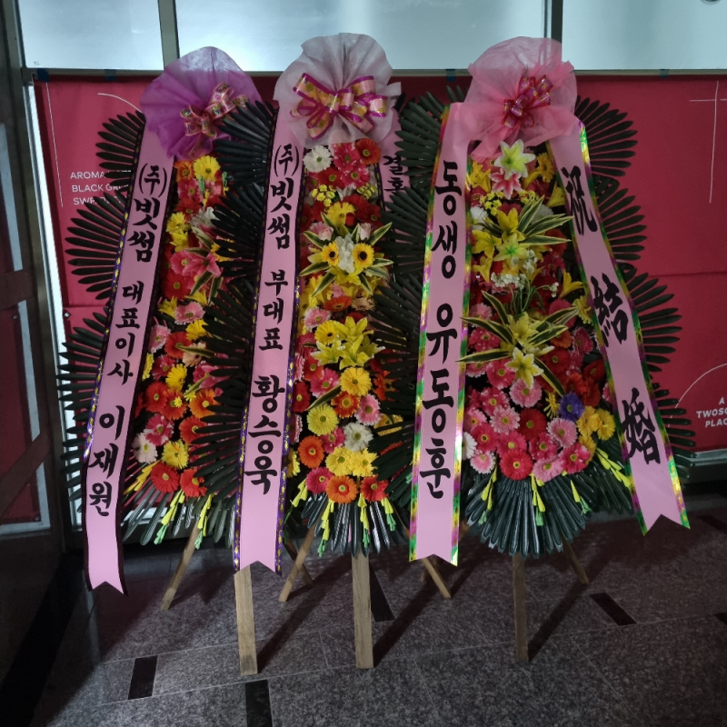 업로드 이미지