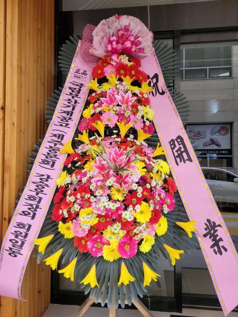 업로드 이미지