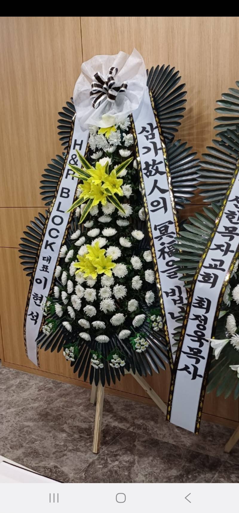 업로드 이미지