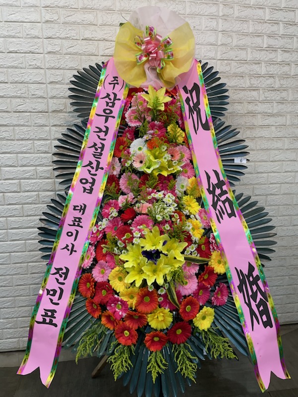 업로드 이미지