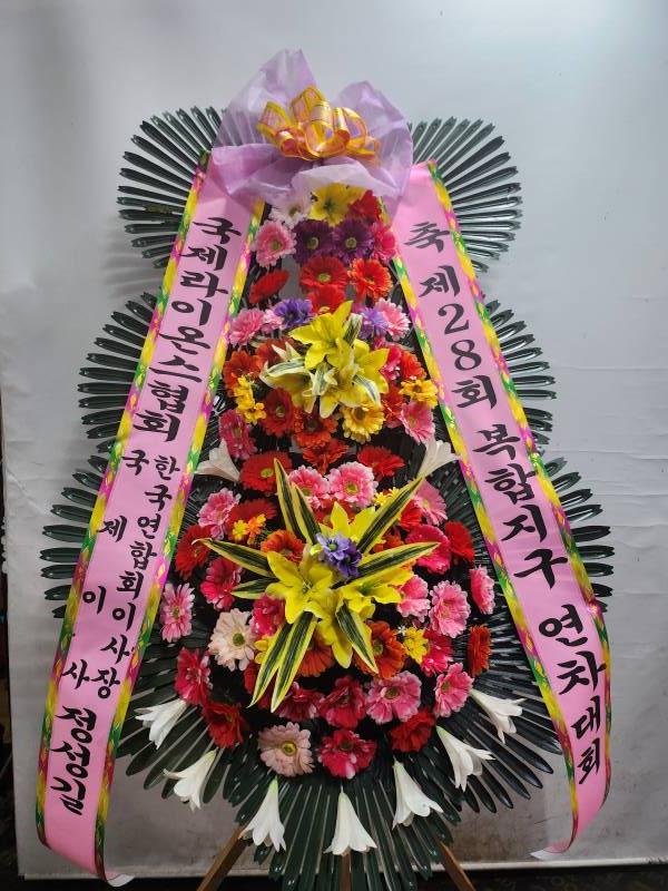업로드 이미지