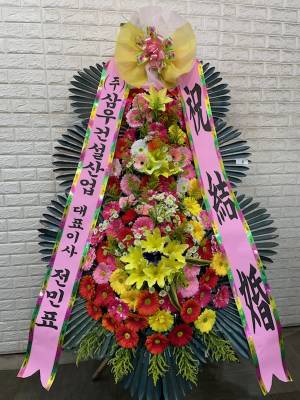 배송사진