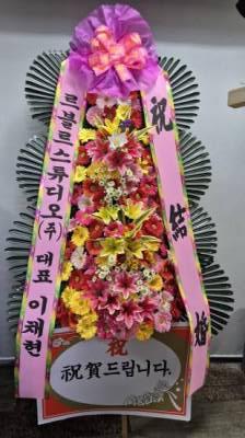 배송사진