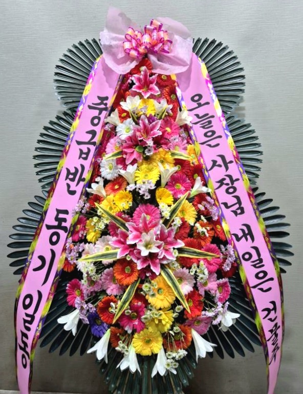 배송사진