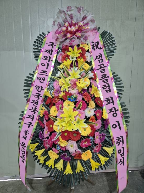 업로드 이미지