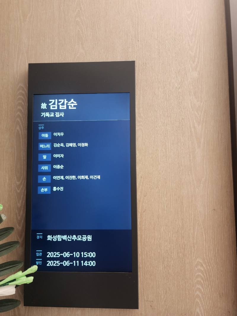 업로드 이미지
