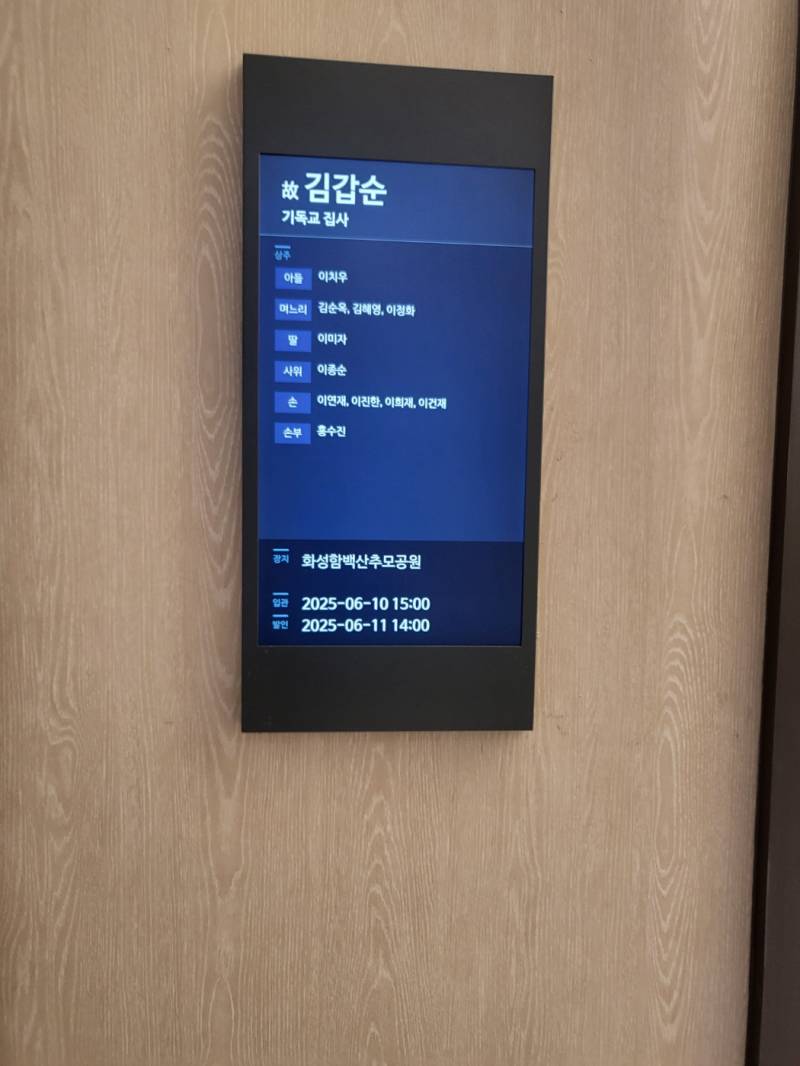 업로드 이미지