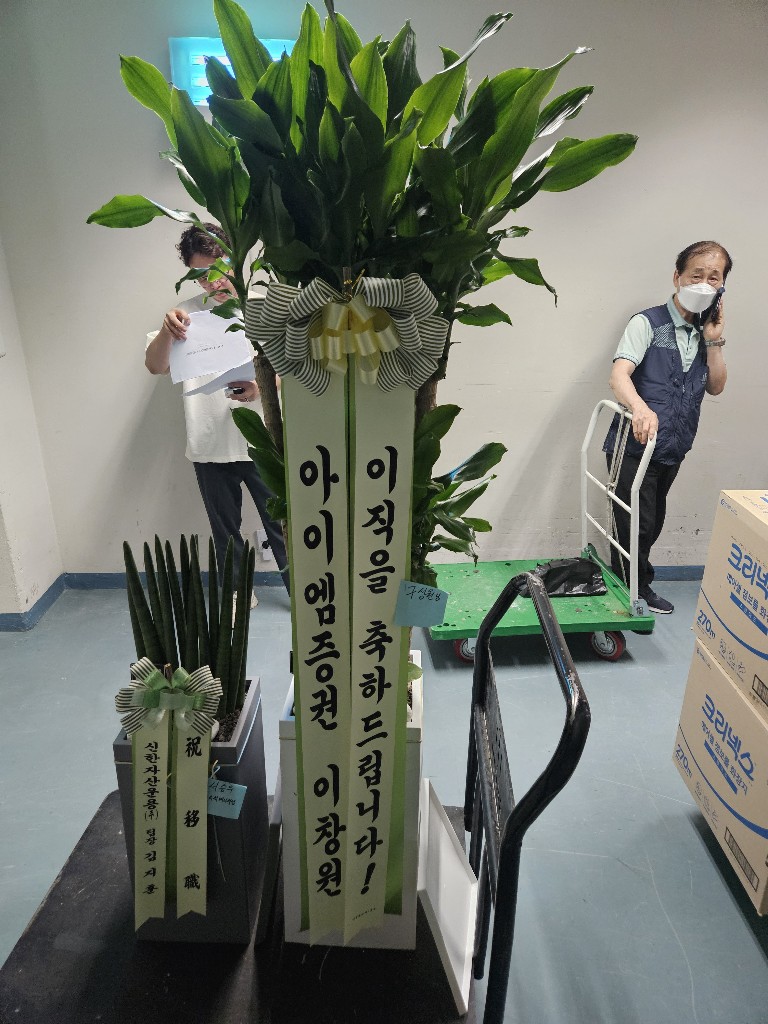 업로드 이미지