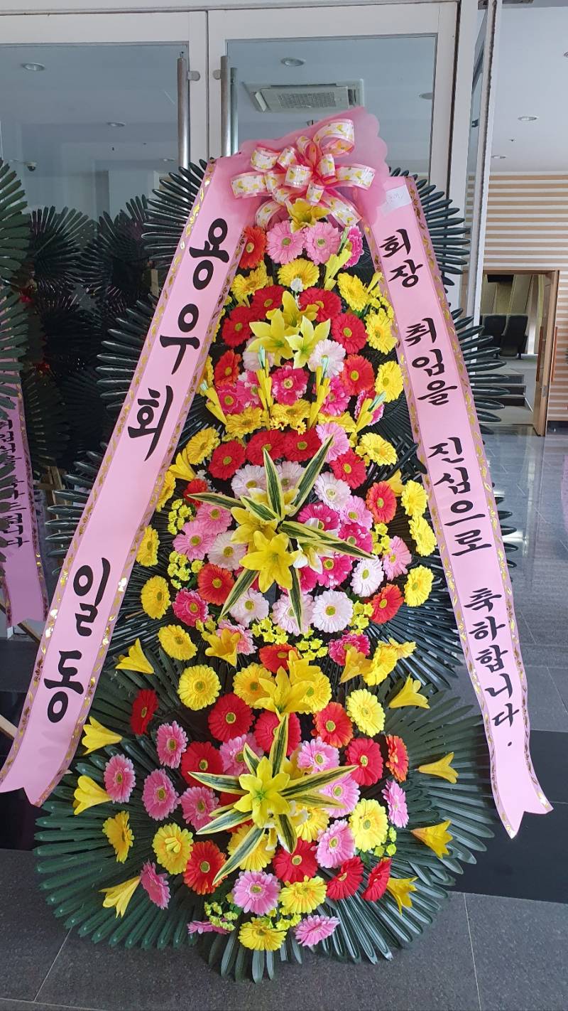 업로드 이미지