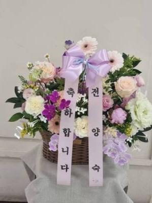 배송사진