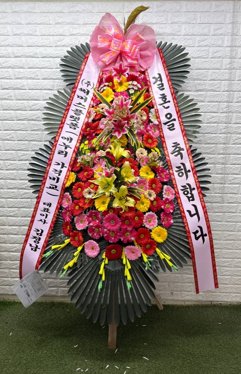 업로드 이미지