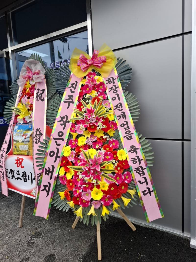 업로드 이미지