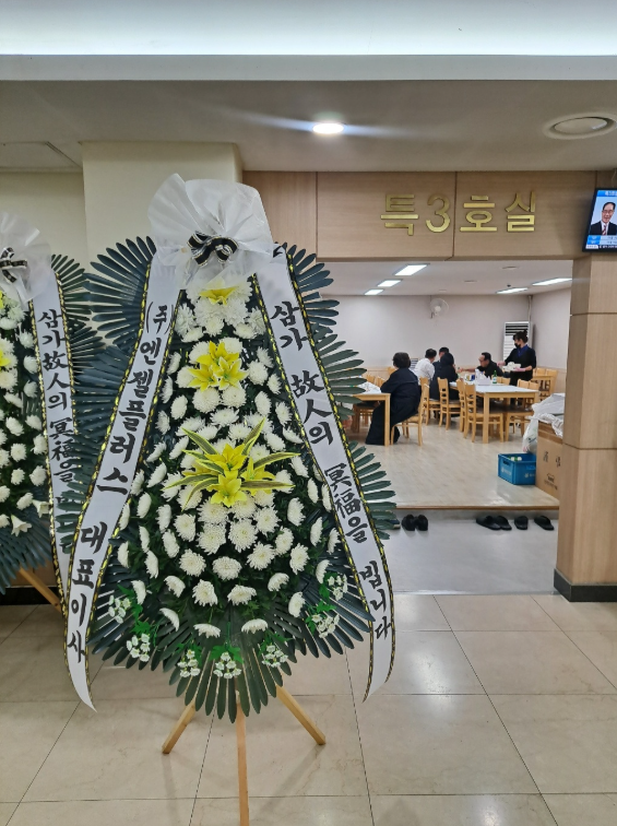 업로드 이미지