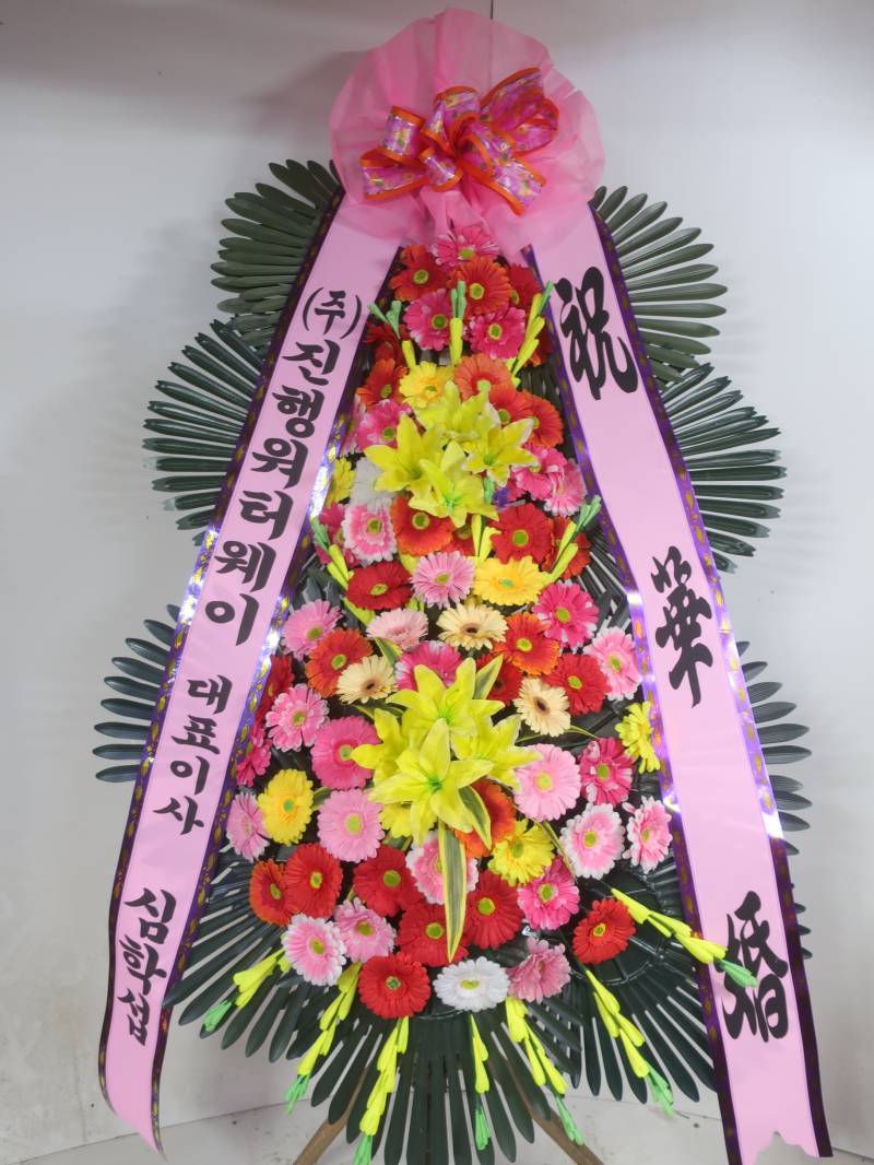 업로드 이미지