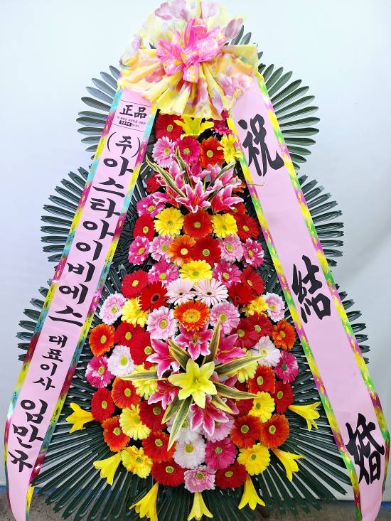 업로드 이미지