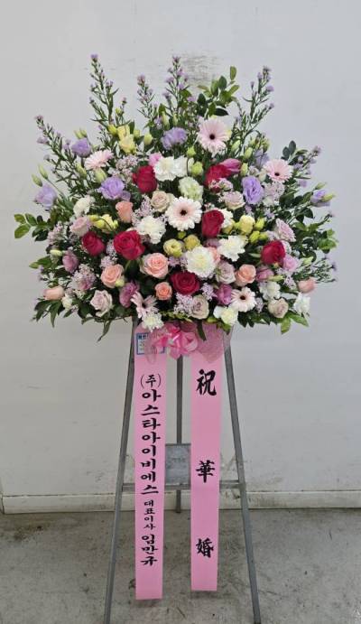 배송사진