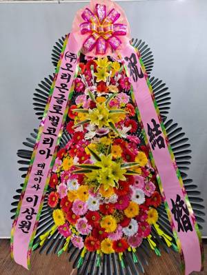배송사진