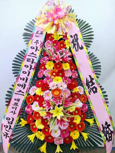 배송사진