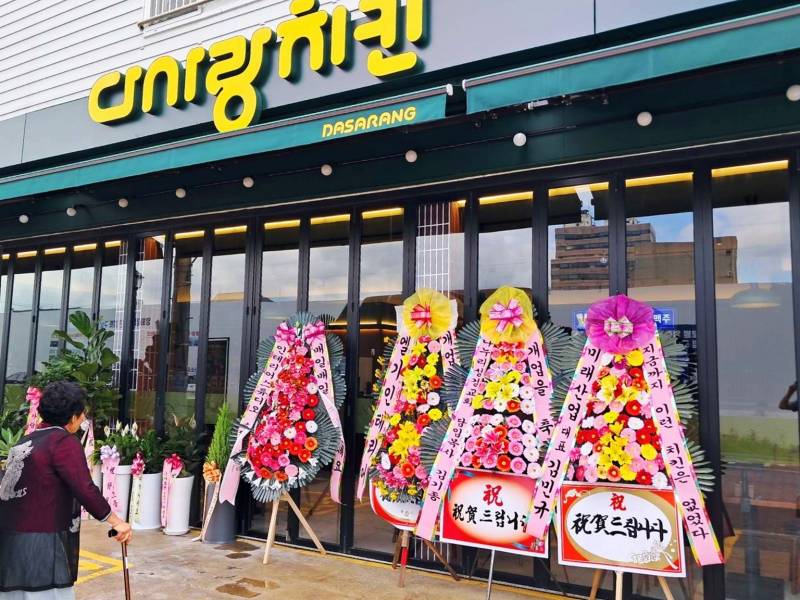 업로드 이미지