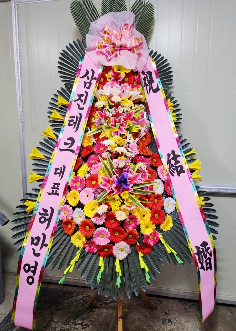 배송사진
