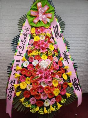 배송사진