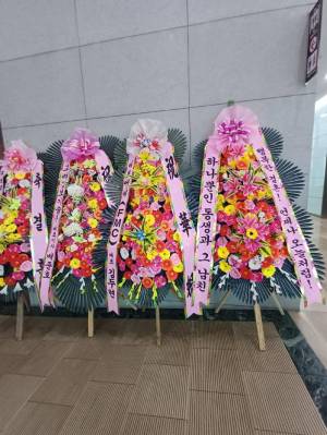 배송사진