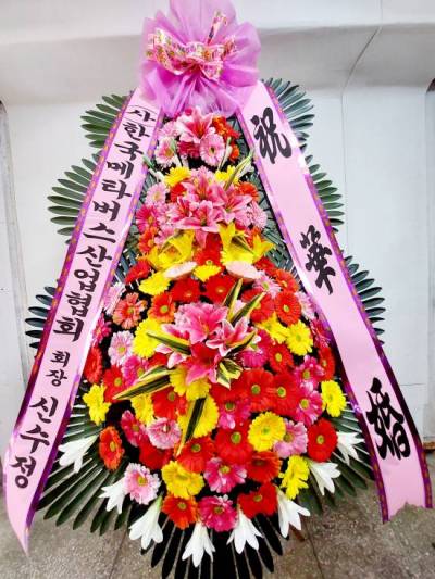 배송사진